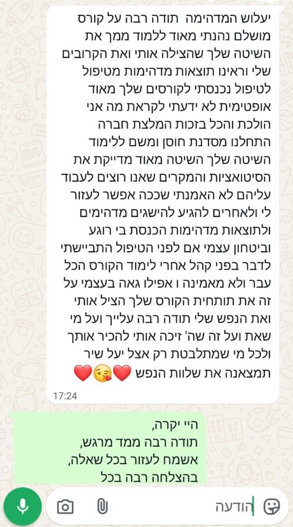 WhatsApp Image 2026-02-09 at 13.34.33