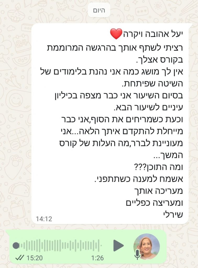 WhatsApp Image 2026-02-09 at 13.35.28